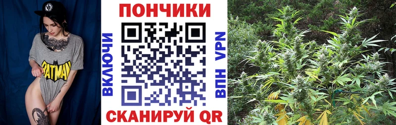 Где продают наркотики Майкоп COCAIN Гашиш