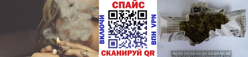 БУТИРАТ GHB Майкоп