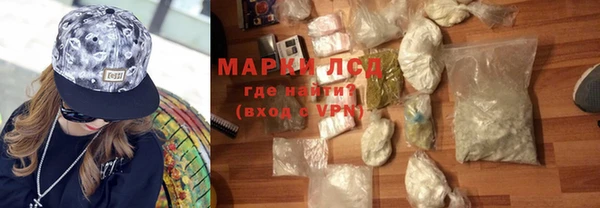 mdma Корсаков
