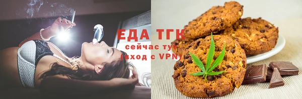 mdma Корсаков