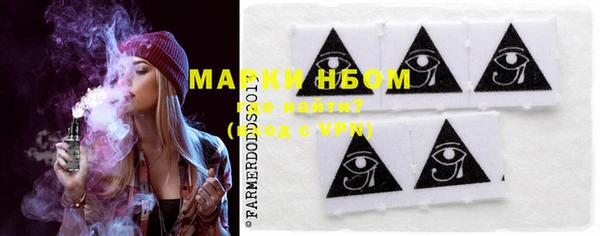 mdma Корсаков