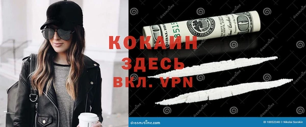 mdma Корсаков
