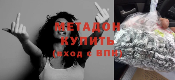 кокаин премиум Коряжма
