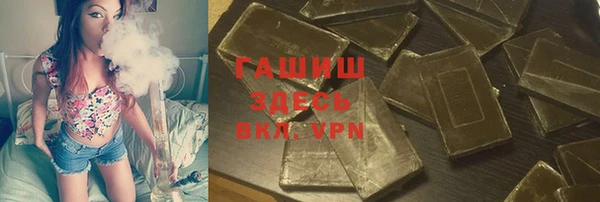 кокаин премиум Коряжма