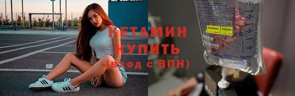 mdma Корсаков