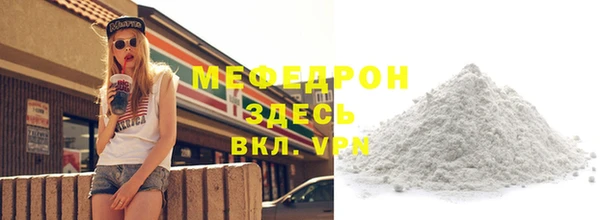марки nbome Костерёво