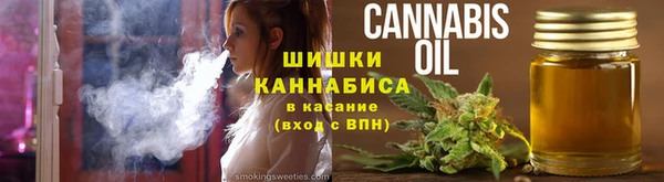 mdma Корсаков