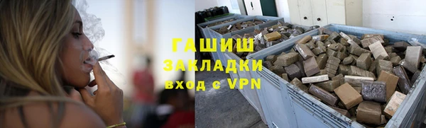 кокаин премиум Коряжма