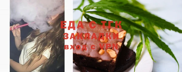 МДПВ Иноземцево