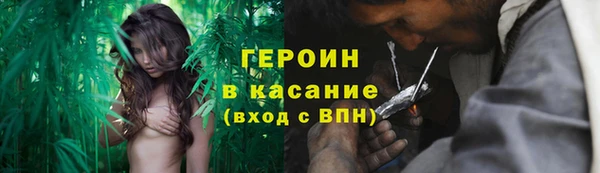 кокаин премиум Коряжма