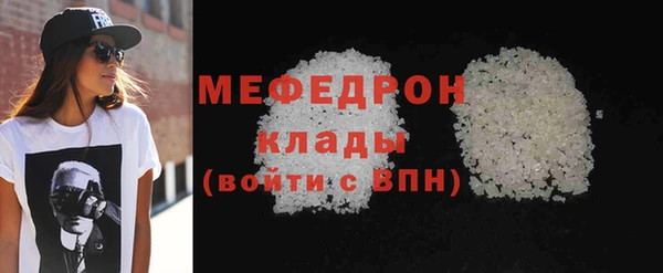 PSILOCYBIN Александровское