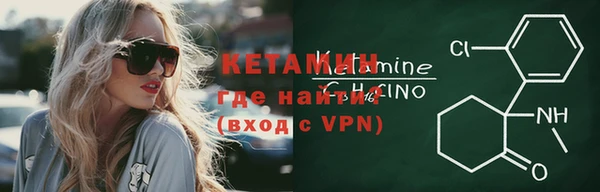 не бодяженный Козельск