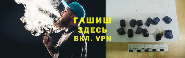 марки nbome Костерёво