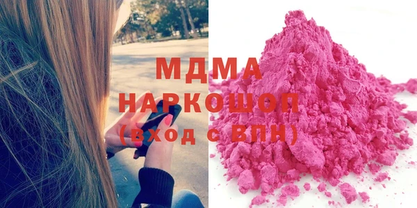 марки nbome Костерёво