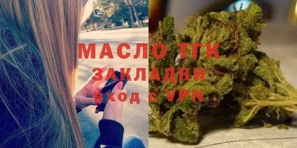 кокаин премиум Коряжма