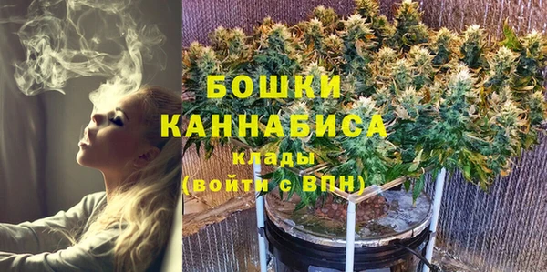 марки nbome Костерёво