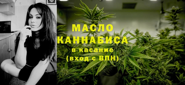 кокаин премиум Коряжма