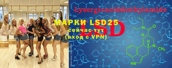 mdma Корсаков