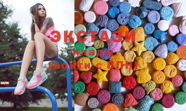 mdma Корсаков