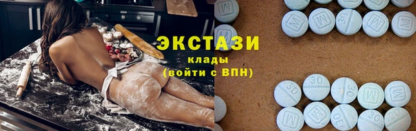 марки nbome Костерёво