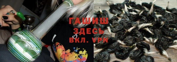 mdma Корсаков