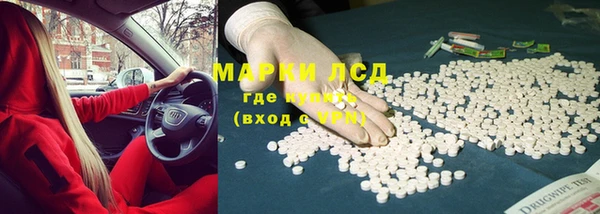 mdma Корсаков