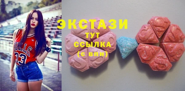мефедрон Козловка