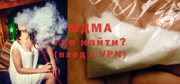 mix Кущёвская