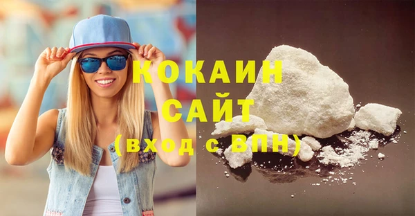 mix Кущёвская