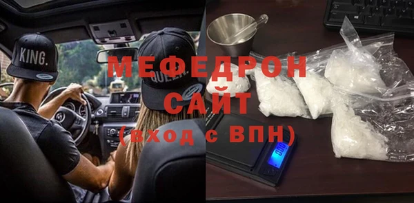 кокаин премиум Коряжма