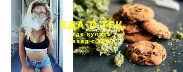 марки nbome Костерёво