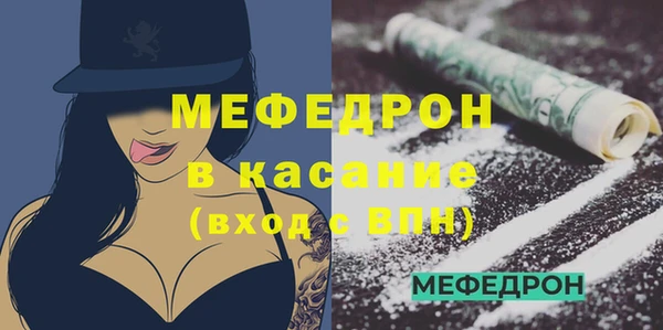 марки nbome Костерёво