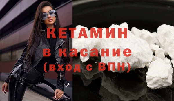 кокаин премиум Коряжма