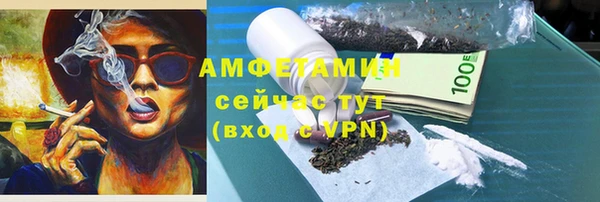mdma Корсаков