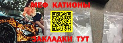 кокаин перу Заволжье