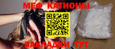 ГАЛЛЮЦИНОГЕННЫЕ ГРИБЫ Заводоуковск