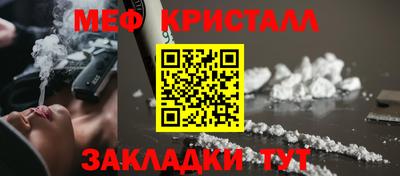не бодяженный Жуковский