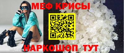 кокаин перу Заволжье