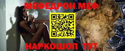 кокаин перу Заволжье