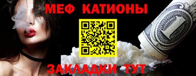кокаин перу Заволжье