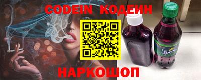 ПСИЛОЦИБИНОВЫЕ ГРИБЫ Азнакаево