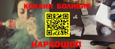 ГАЛЛЮЦИНОГЕННЫЕ ГРИБЫ Заводоуковск