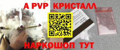 гидропоника Абакан