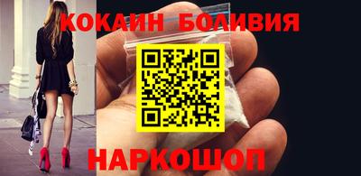 не бодяженный Жуковский