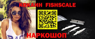 ГАЛЛЮЦИНОГЕННЫЕ ГРИБЫ Заводоуковск