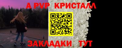 не бодяженный Жуковский