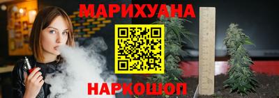 кокаин перу Заволжье