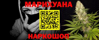 ГАЛЛЮЦИНОГЕННЫЕ ГРИБЫ Заводоуковск