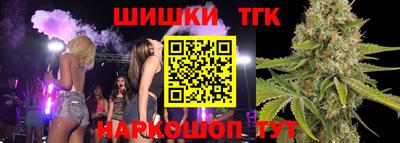 ГАЛЛЮЦИНОГЕННЫЕ ГРИБЫ Заводоуковск